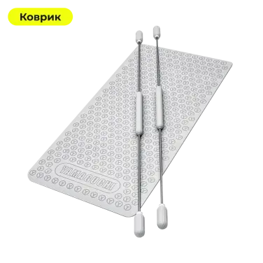 Yamaguchi Elliptic BodyMax